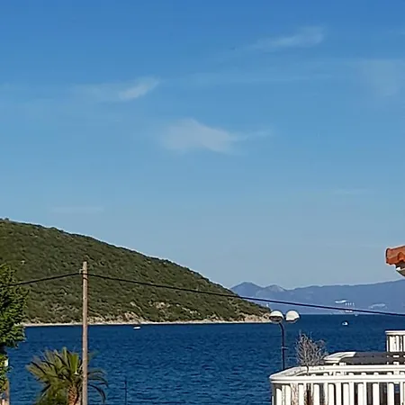 El Sol * Néa Péramos